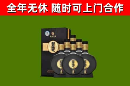 昌吉回收习酒